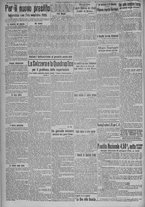 giornale/TO00185815/1915/n.183, 4 ed/002